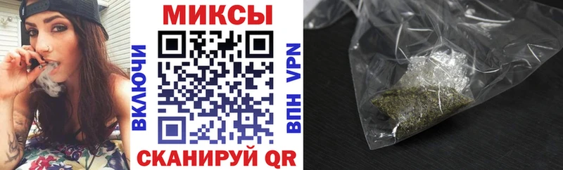 БУТИРАТ 99%  Омск 
