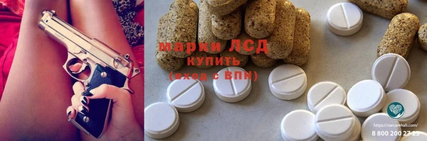 МДМА Майский