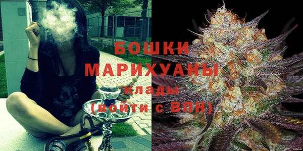 амф Магас