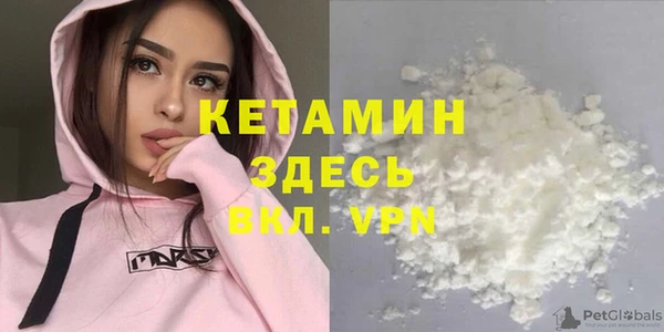 метадон Алзамай