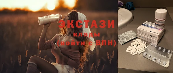 мдпв Магадан
