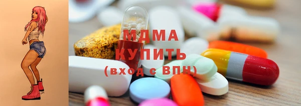 метадон Алзамай