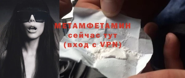 МДМА Майский