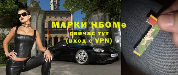 метадон Алзамай