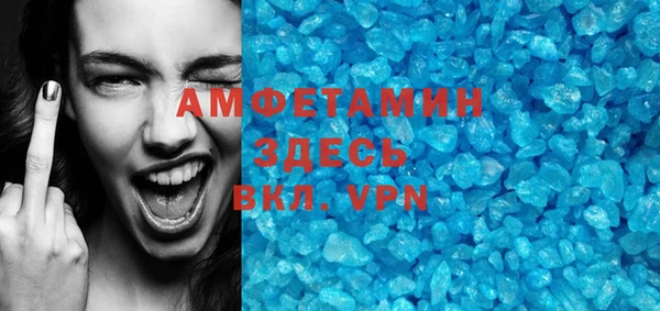 метадон Алзамай