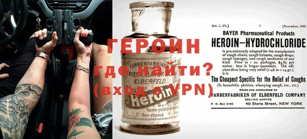 метадон Алзамай