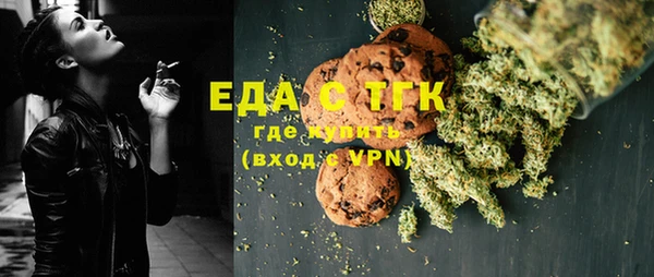 MDMA Premium VHQ Алексеевка