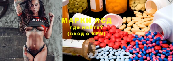 MDMA Premium VHQ Алексеевка