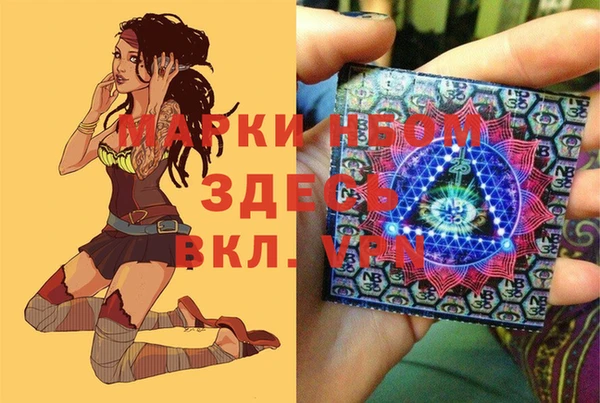 каннабис Абинск