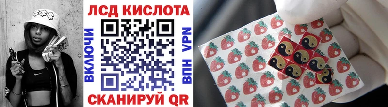 купить  сайты  Омск  Марки NBOMe 1,5мг 